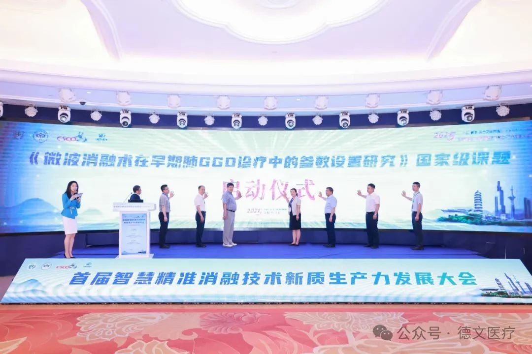 微信圖片_20250711090446.jpg