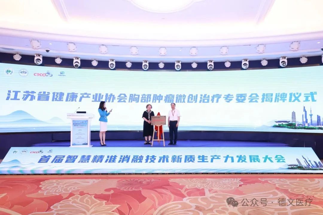 微信圖片_20250711090452.jpg