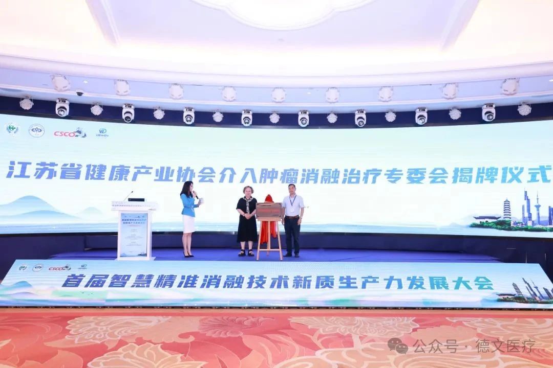 微信圖片_20250711090501.jpg