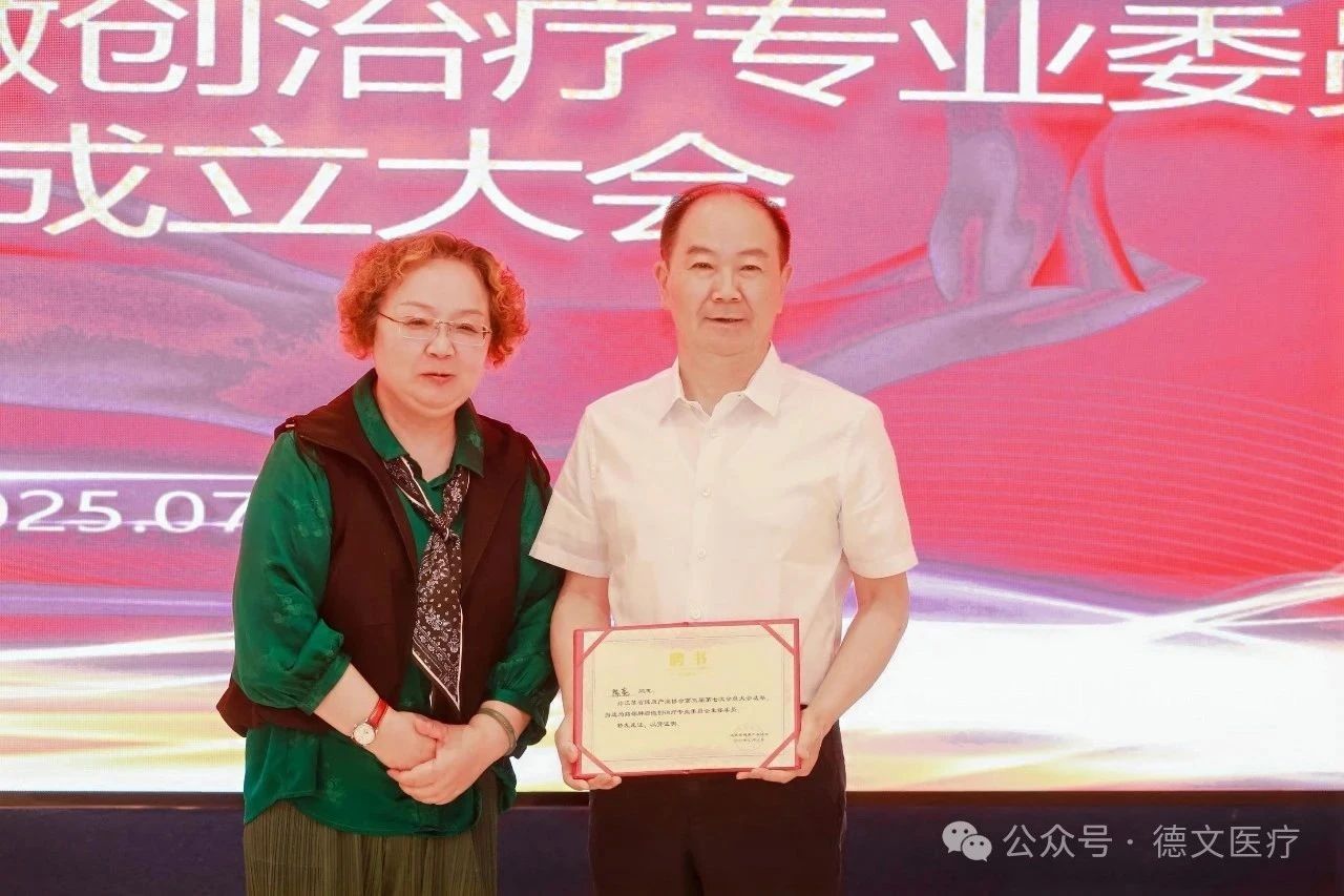 微信圖片_20250711090213.jpg