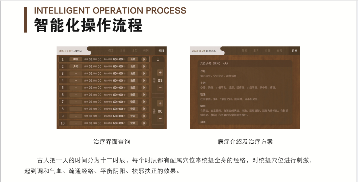 0a3ebc2cd790cb0ea0c7e39b2f17d013_1754646593275529.png