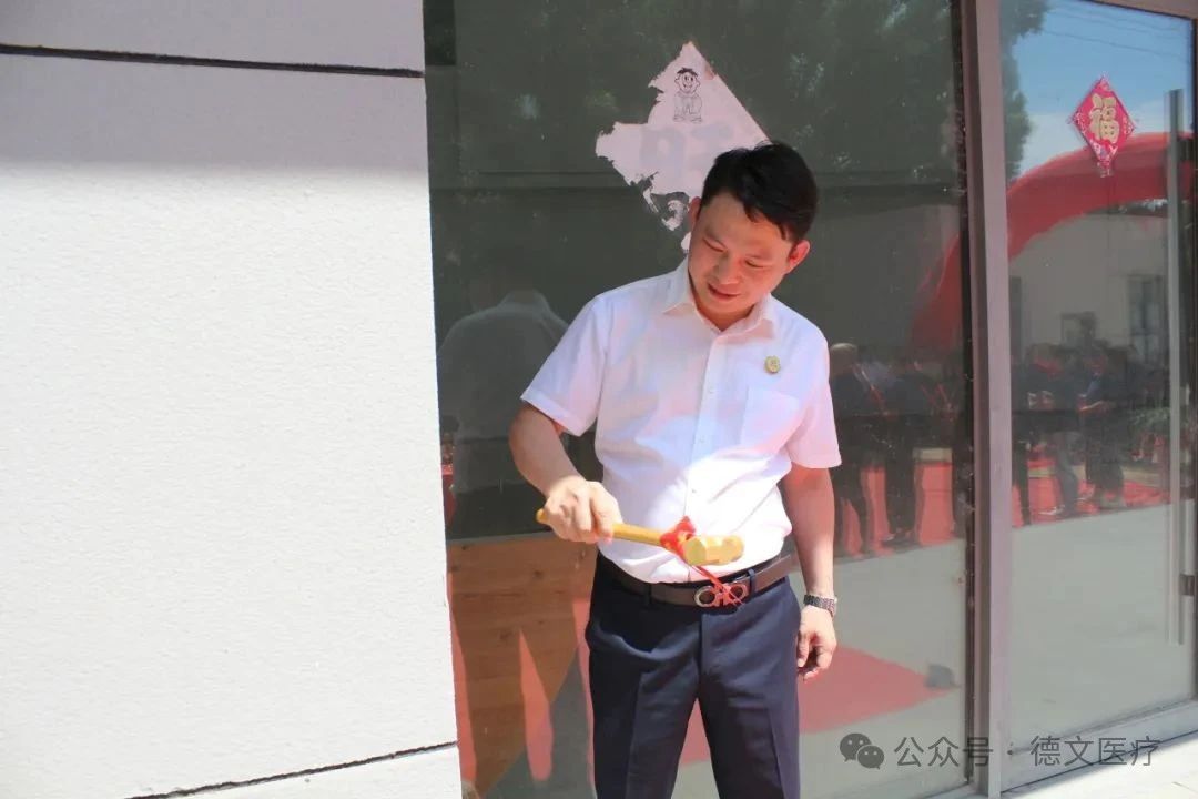 微信圖片_2025-08-11_151458_750.jpg