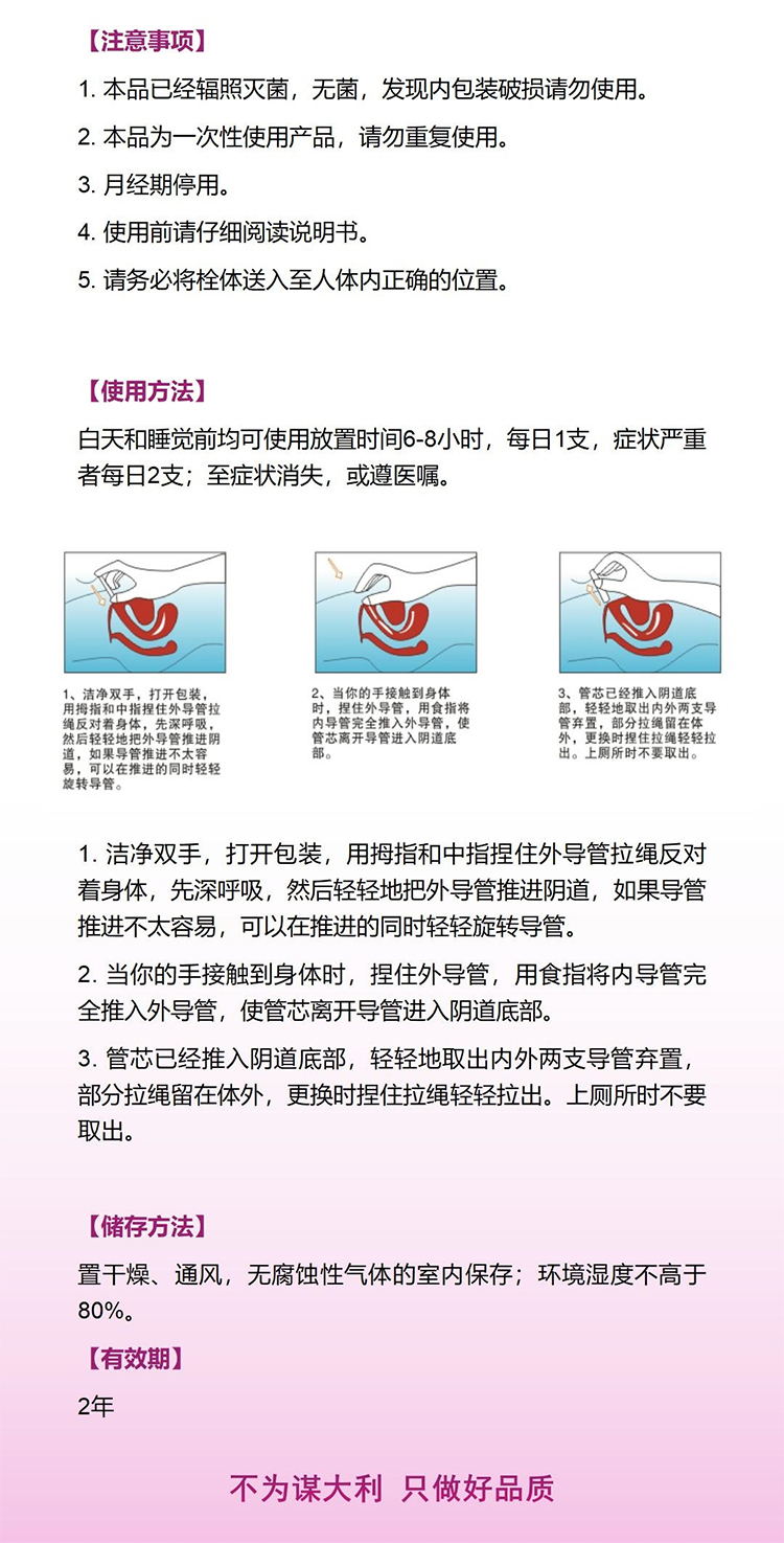 微信圖片_20250808101534.png