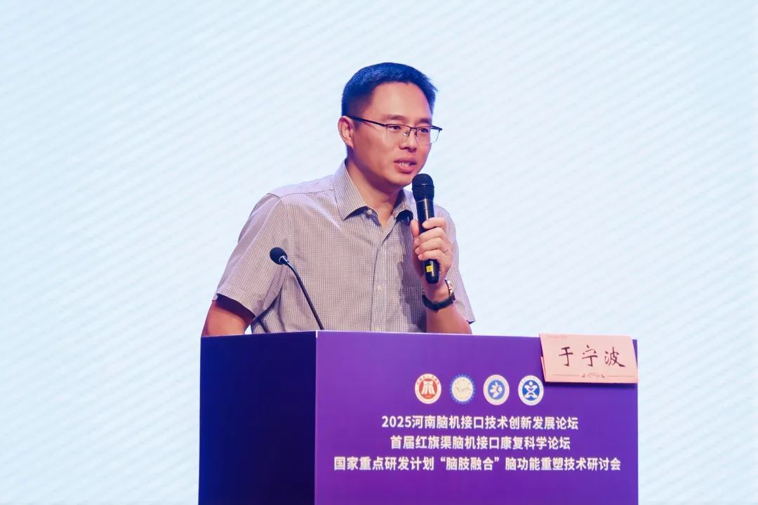 微信圖片_2025-08-24_110946_635.jpg
