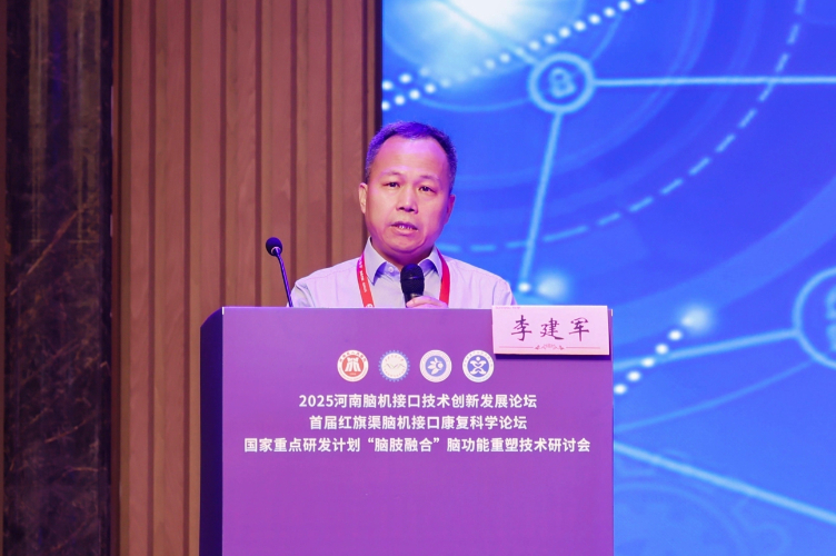 微信圖片_2025-08-24_113523_053.png