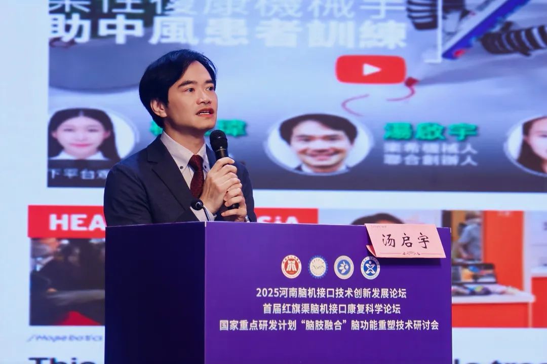 微信圖片_2025-08-24_110939_772.jpg