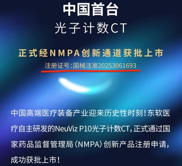 圖片7.jpg