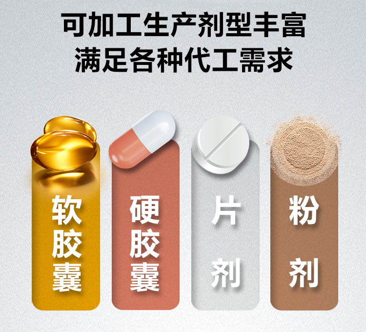 食品長圖改_06.jpg