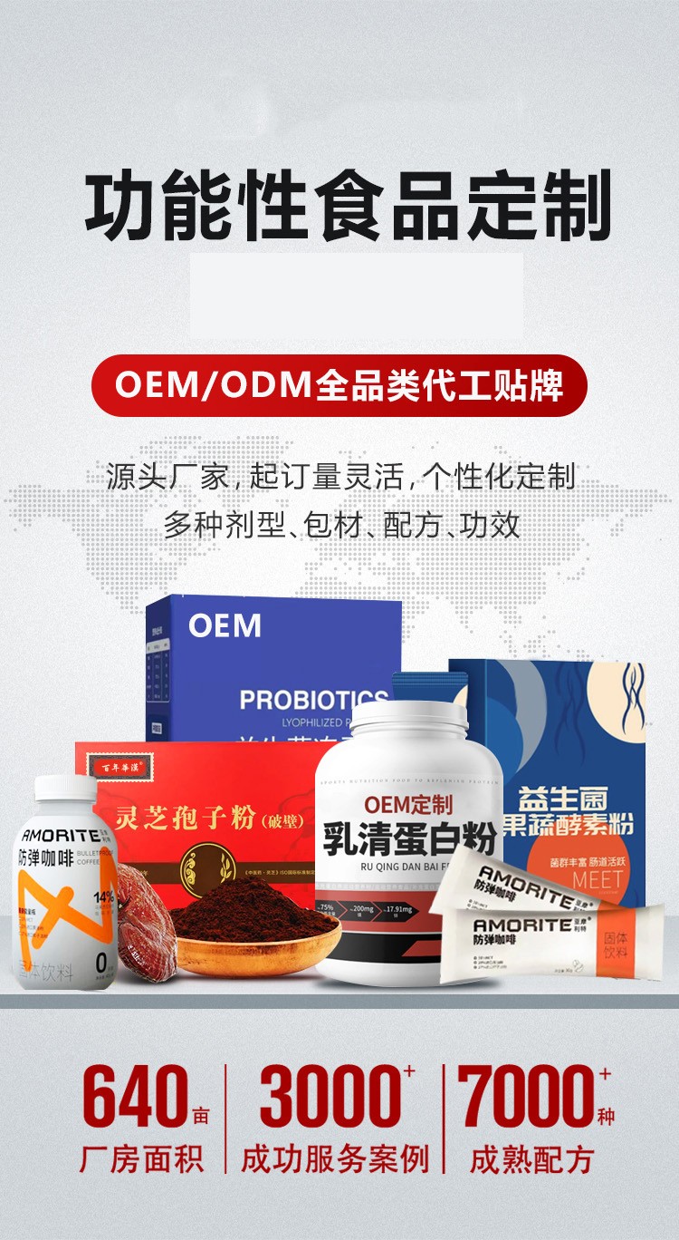 食品長圖改_01.jpg