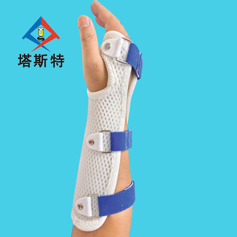 腕關節(jié)1.jpg
