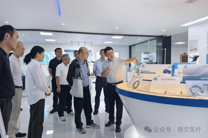 微信圖片_2025-09-16_170405_149.png