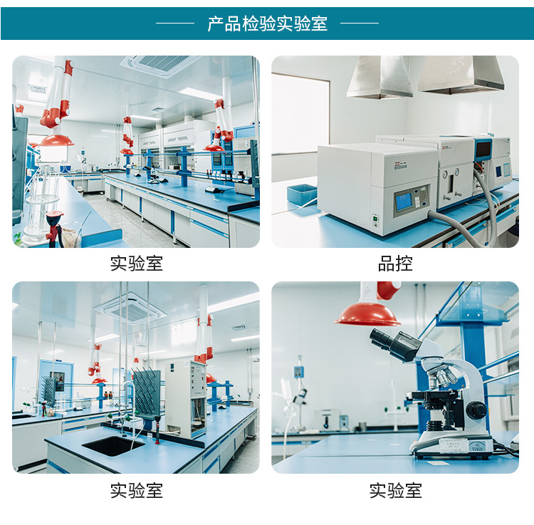 集團實力展示詳情頁2.jpg