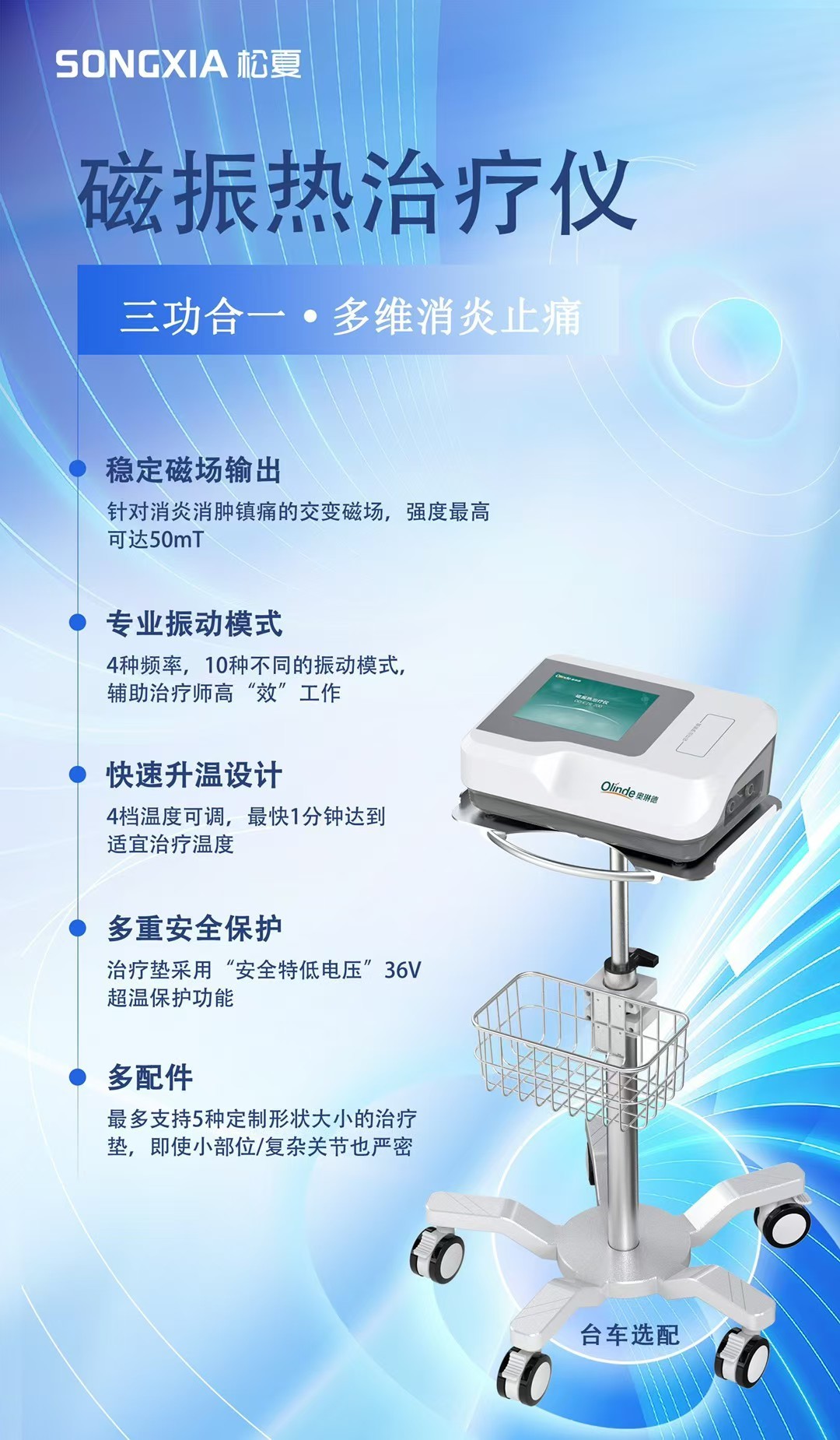ca1c42fc-103c-4a95-b977-ac39b3b3039b.jpg