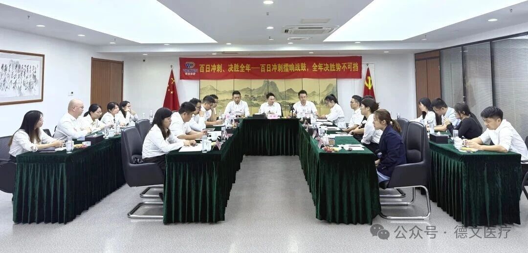 微信圖片_2025-09-24_090337_718.jpg