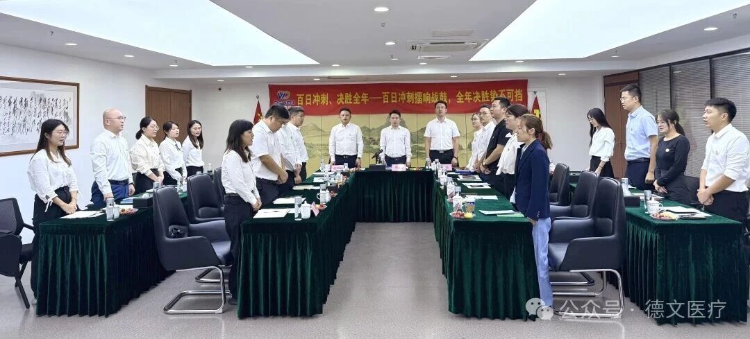 微信圖片_2025-09-24_090341_774.jpg