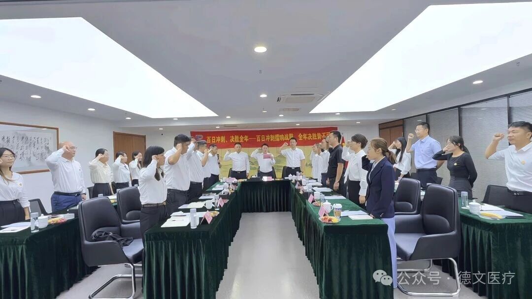 微信圖片_2025-09-24_090357_886.jpg