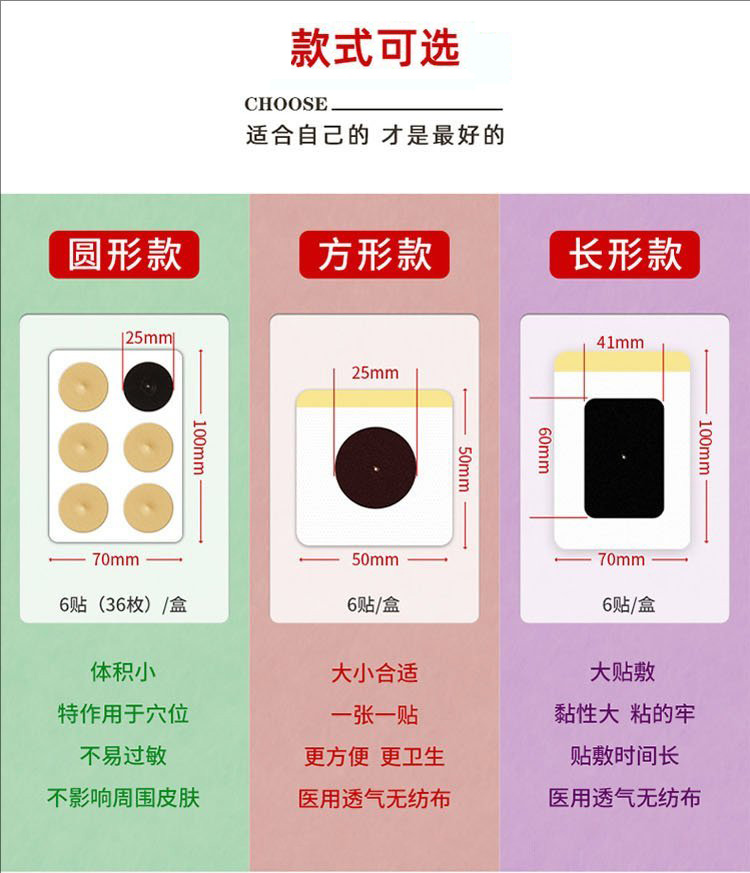 裁剪旋轉 (12).jpg