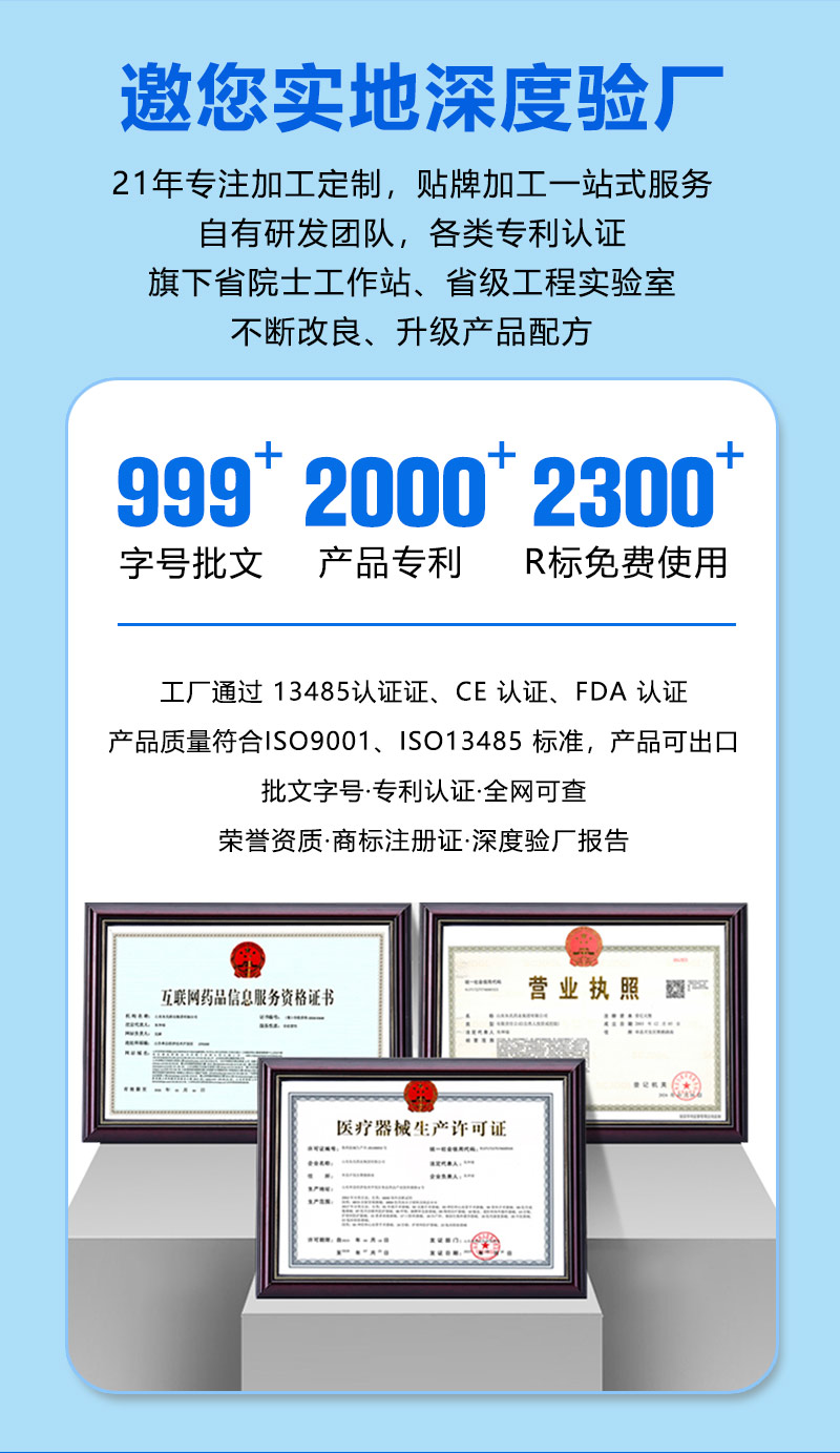 1758704401685364.jpg