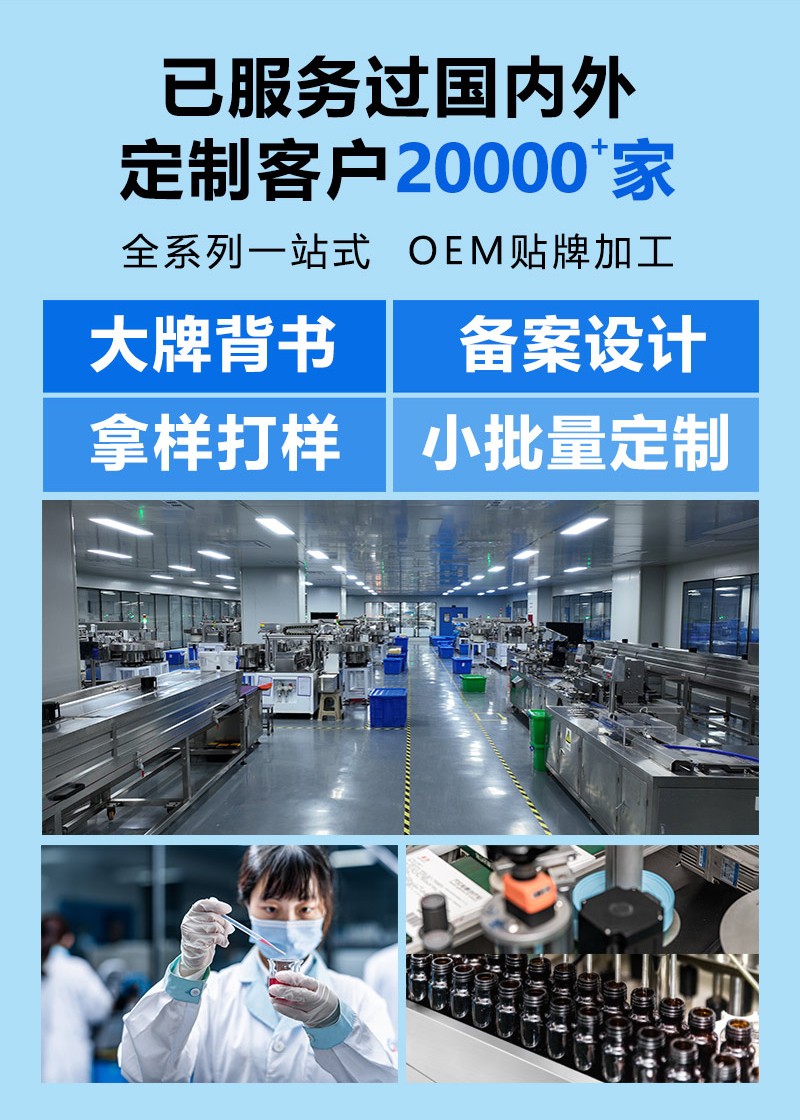 7.11號穴位壓力刺激貼貼牌8009971_07.jpg