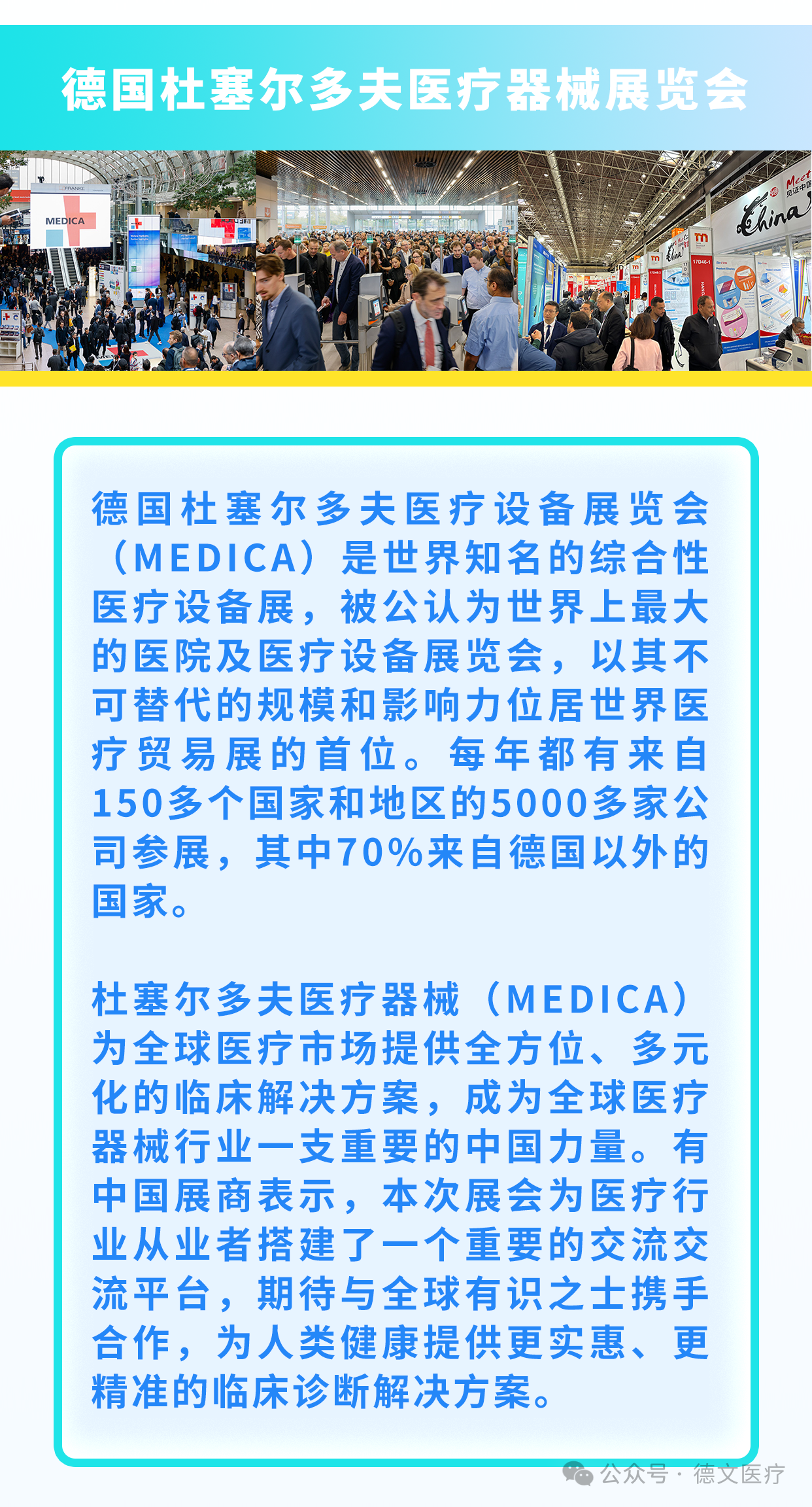 微信圖片_2025-09-28_152445_667.png