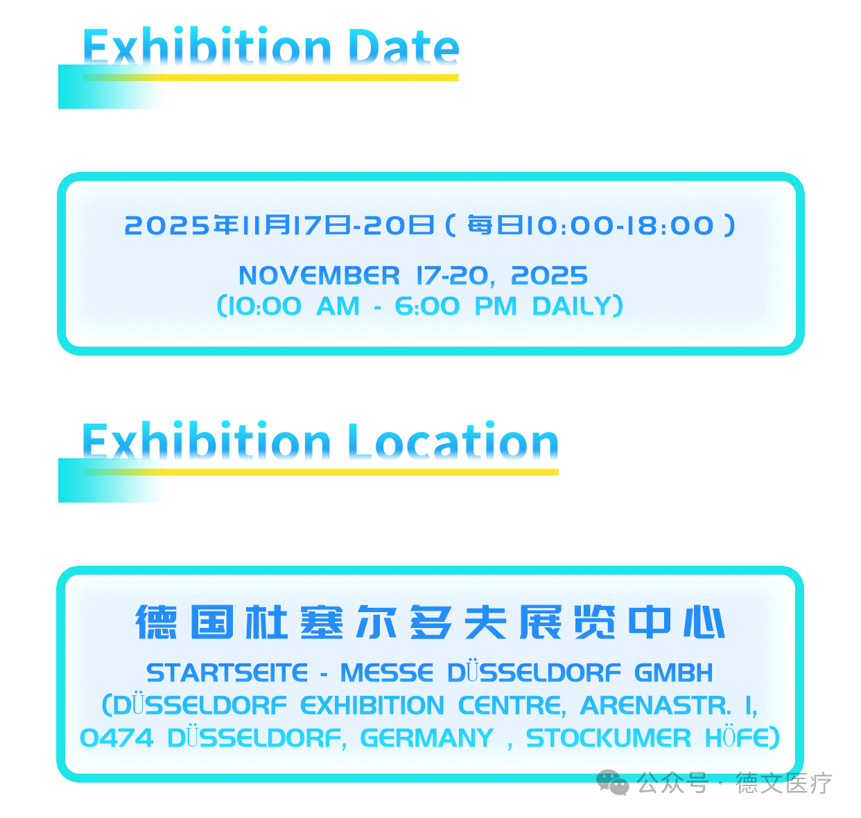 微信圖片_2025-09-28_152441_987.png
