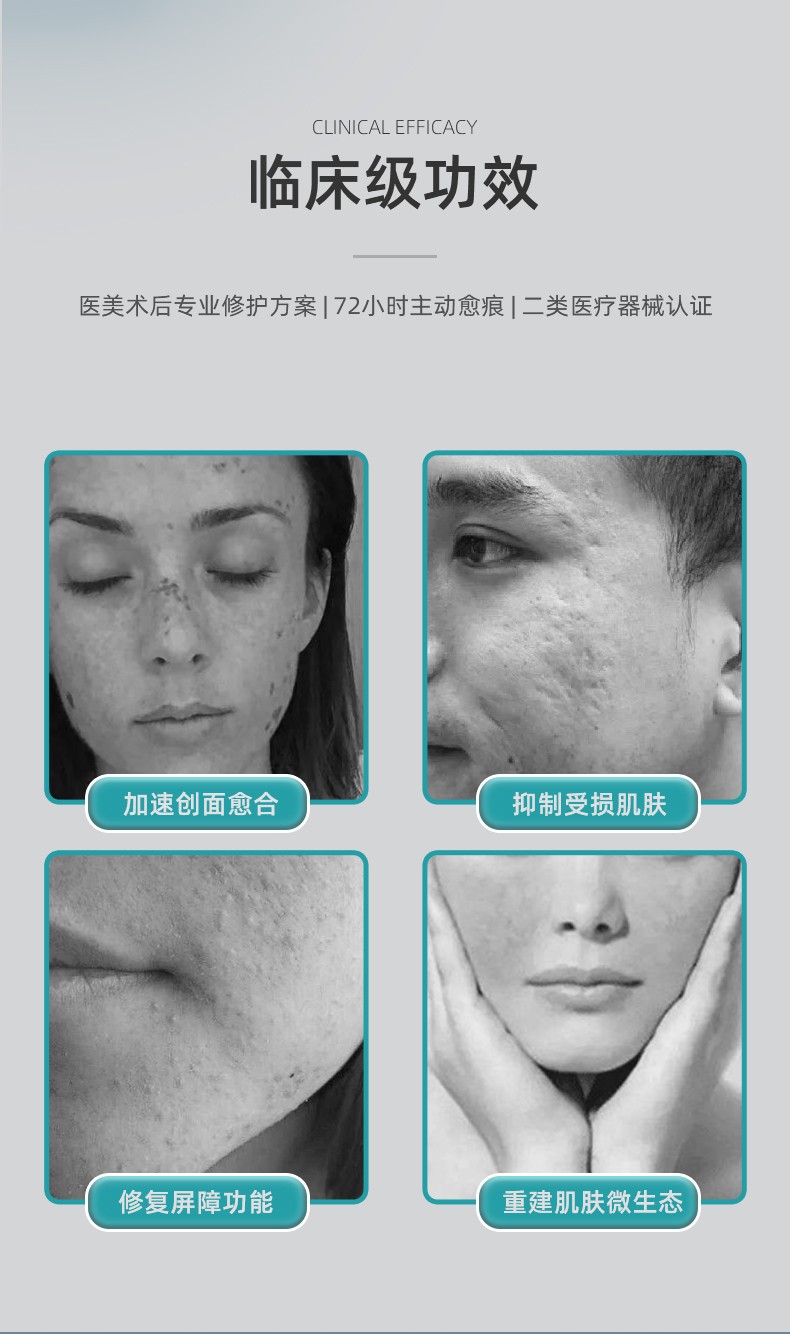 微信圖片_20250930161104_165_133_04.jpg