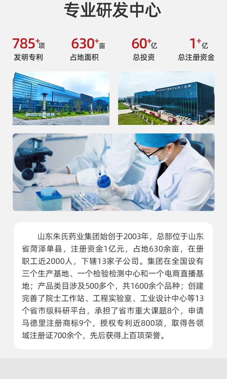 微信圖片_20250930161104_165_133_09.jpg
