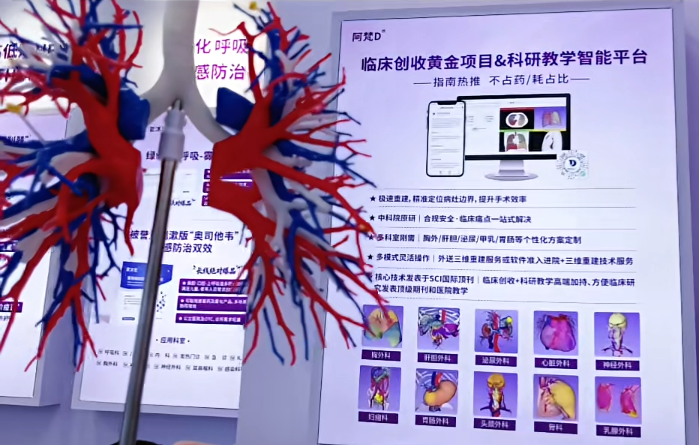 圖片3.png