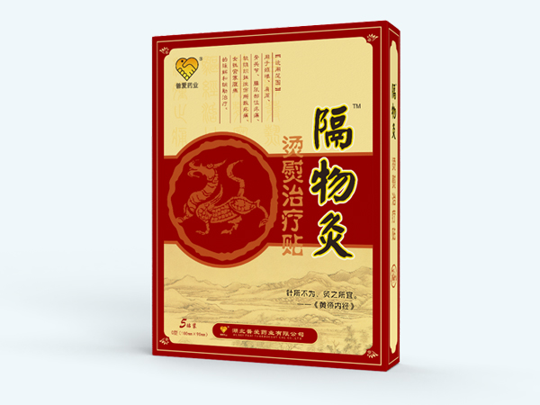 微信圖片_20250213132131.jpg