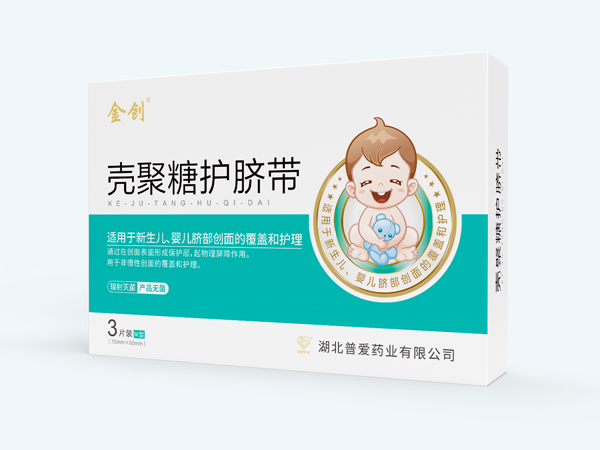 600乘以450 2.jpg