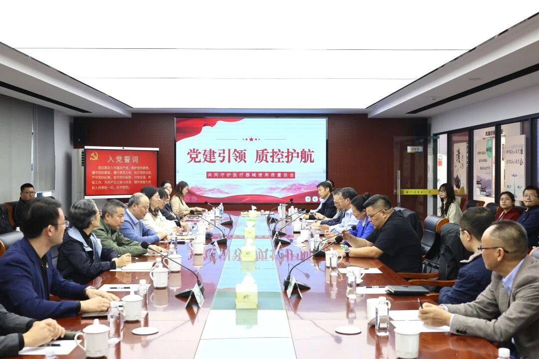 微信圖片_2025-11-10_172210_513.jpg