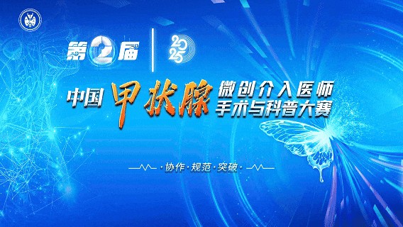 微信圖片_2025-11-13_085611_655.jpg