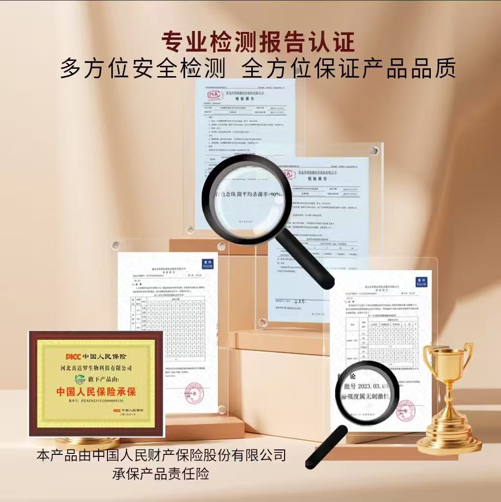 微信圖片_20251106095729_38_2.jpg