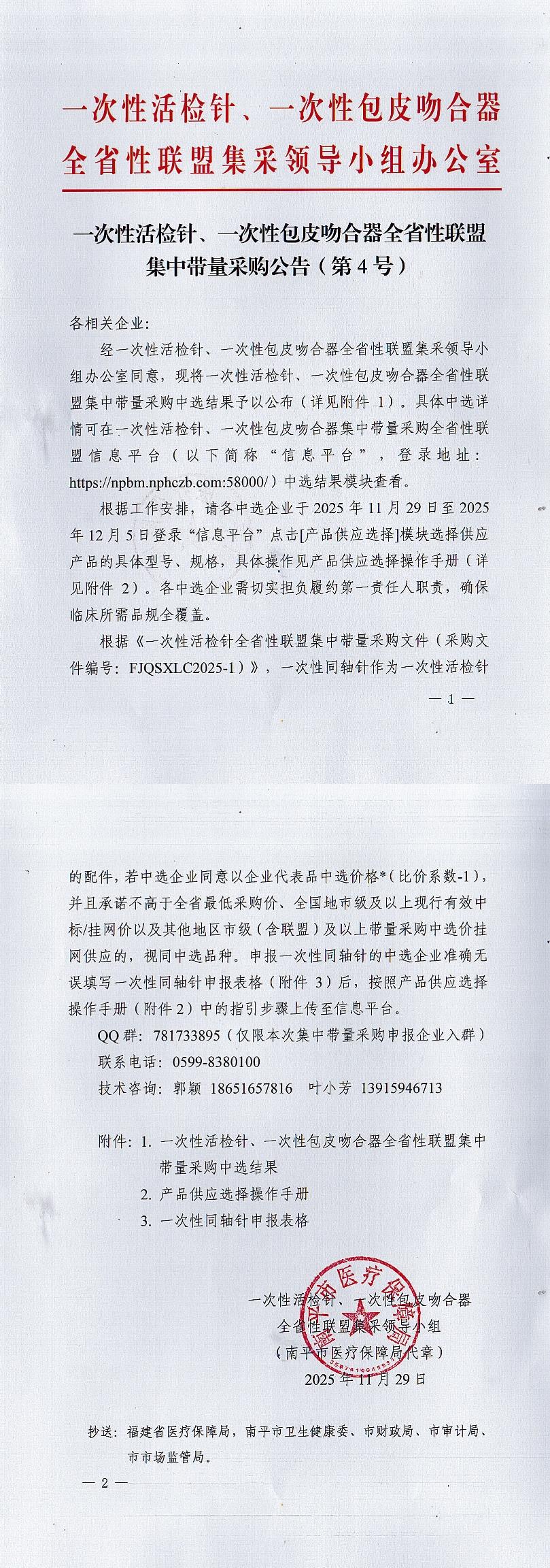 圖片.jpg