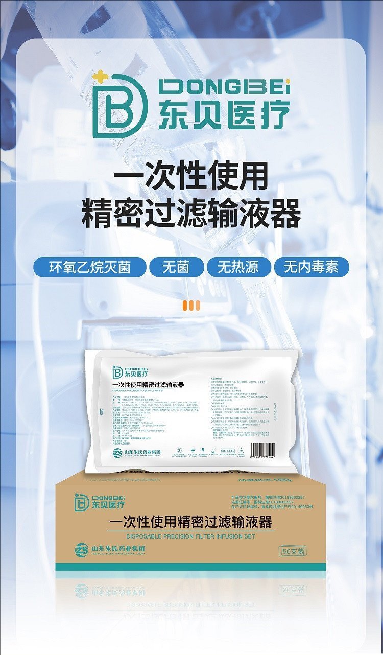 裁剪旋轉 (9).jpeg