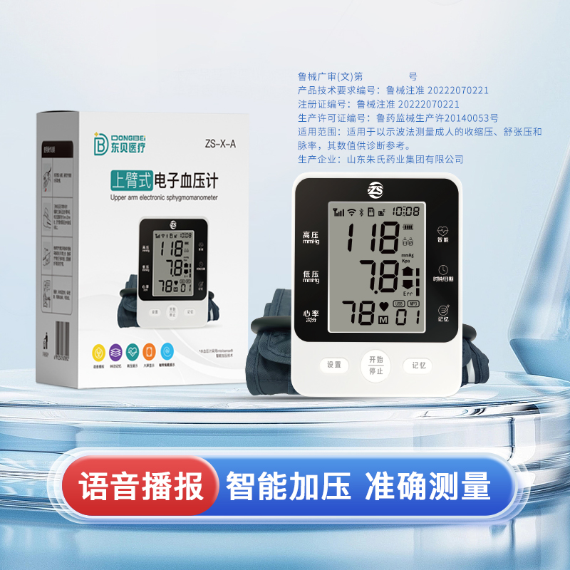 77f8f567a296cd864817eb914cf0acb6_eb8499550dd74437957a964054456cce.JPG