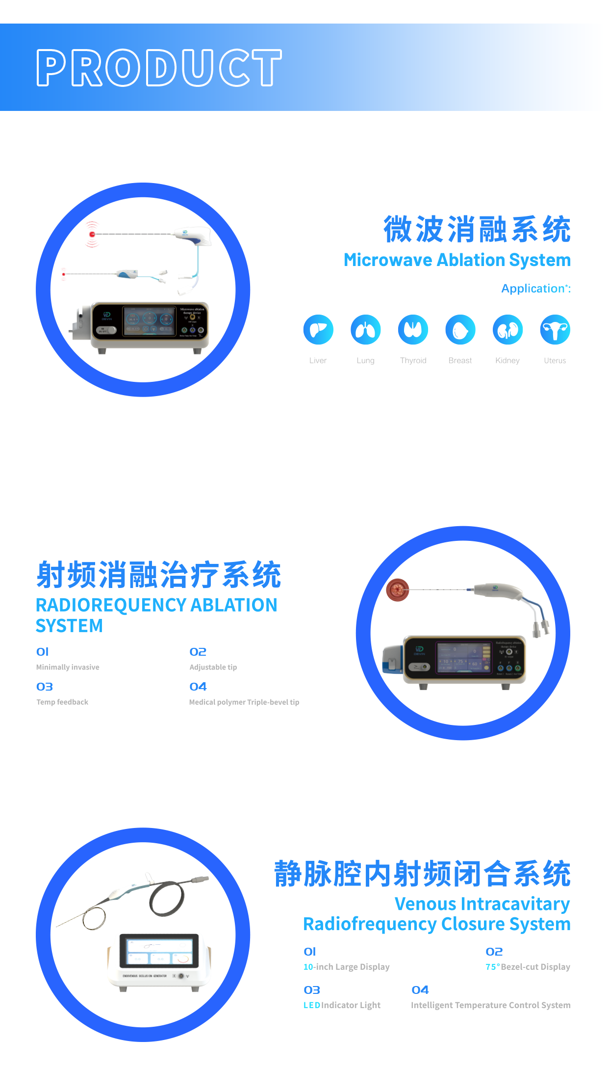 微信圖片_2026-01-05_171420_269.png