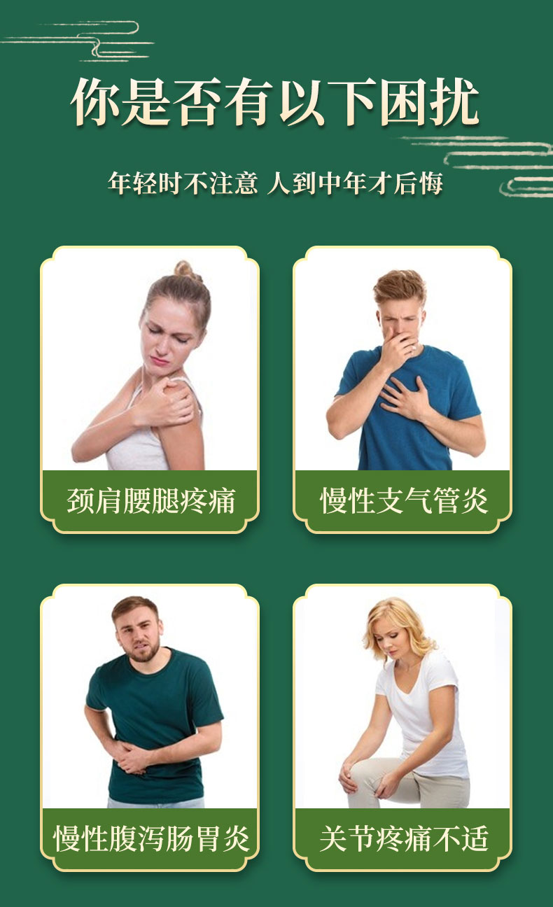 1768439303174255.jpg