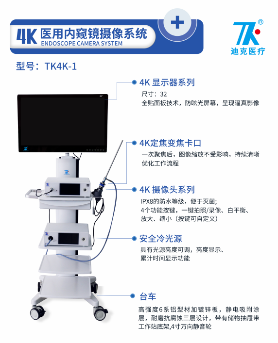 ccec1cdc-cd25-4be9-b535-8fbc57ddbddf.png