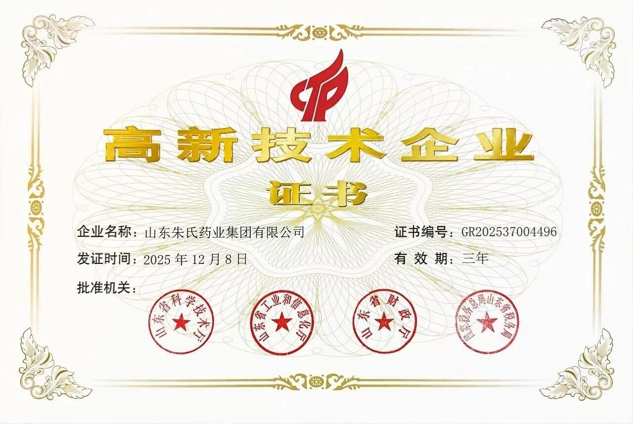 1772700657840951.jpg 微信圖片_2026-03-03_095658_205.jpg