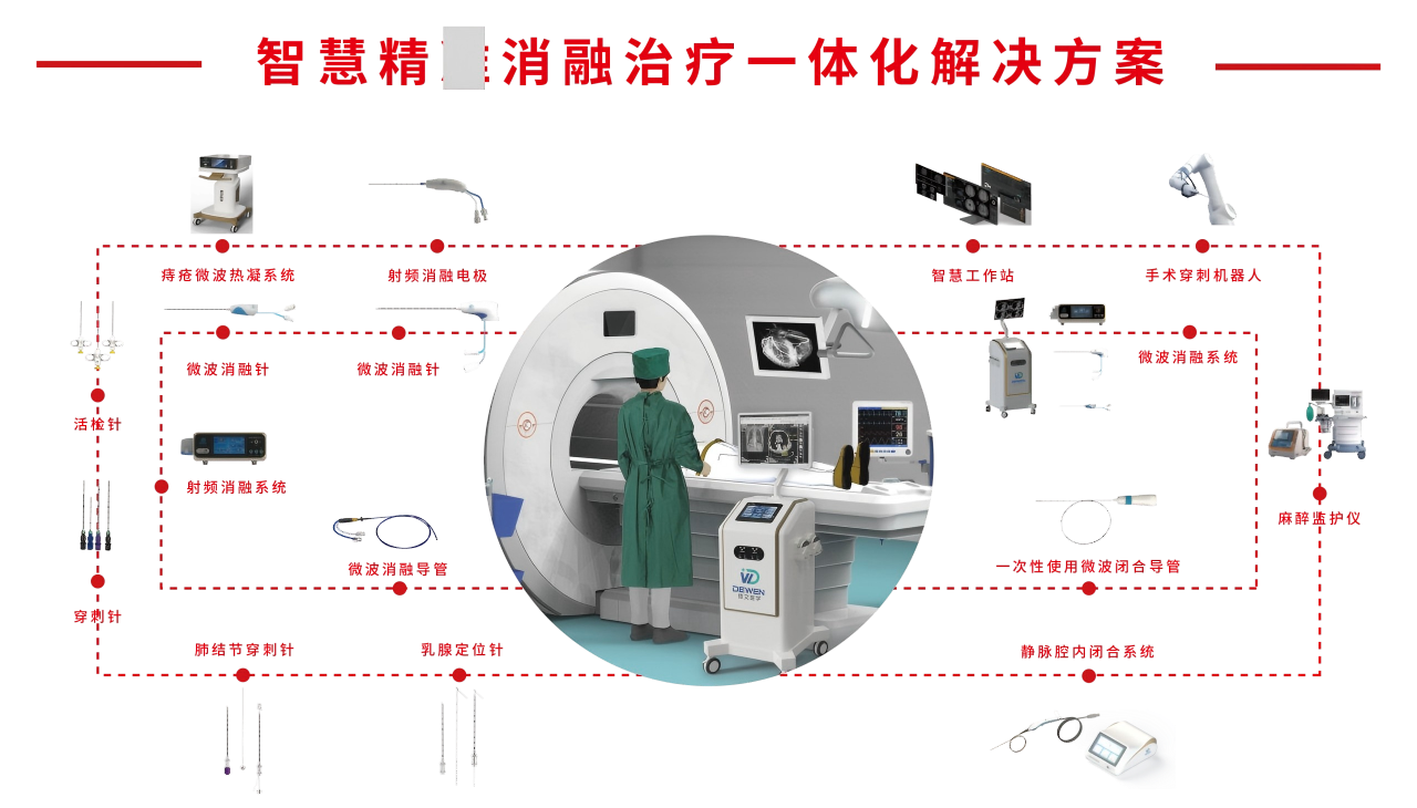 微信圖片_2026-03-11_160532_625.png