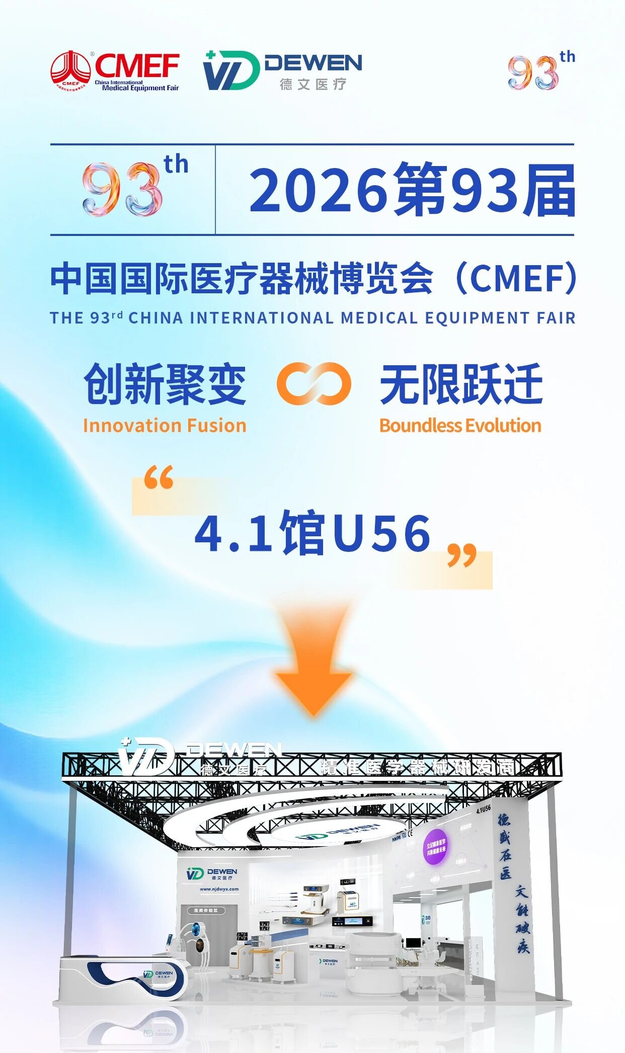微信圖片_2026-03-16_141829_953.jpg