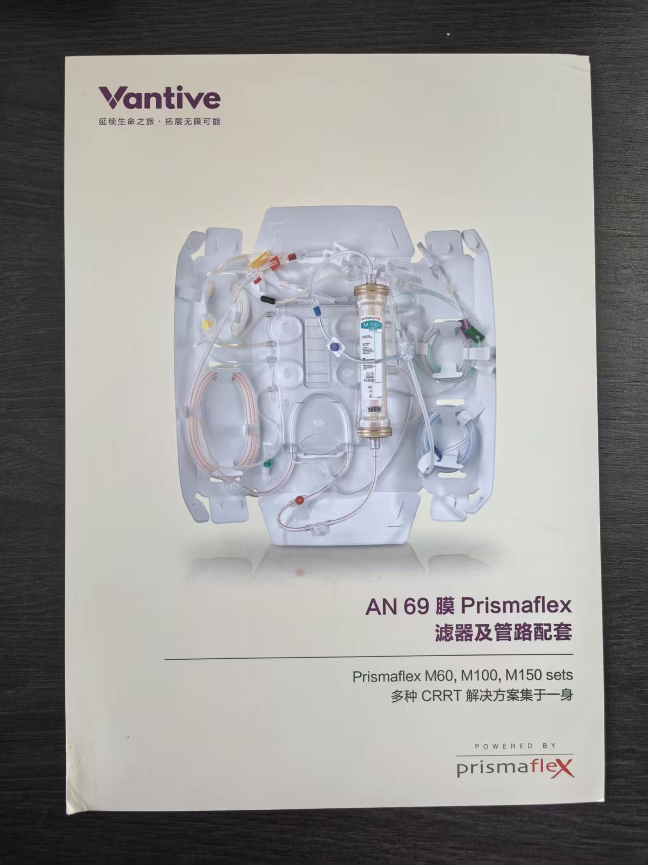 m60.m100.m150.jpg