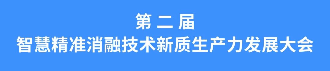 微信圖片_2026-03-26_130240_648.jpg