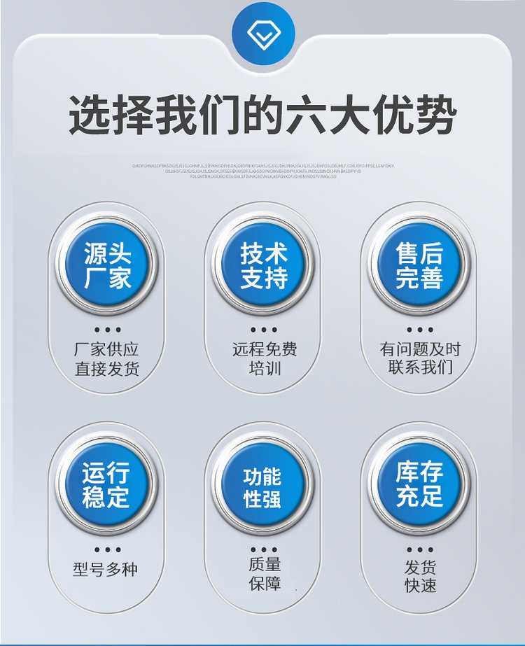 弘億康經顱磁電療儀.jpg