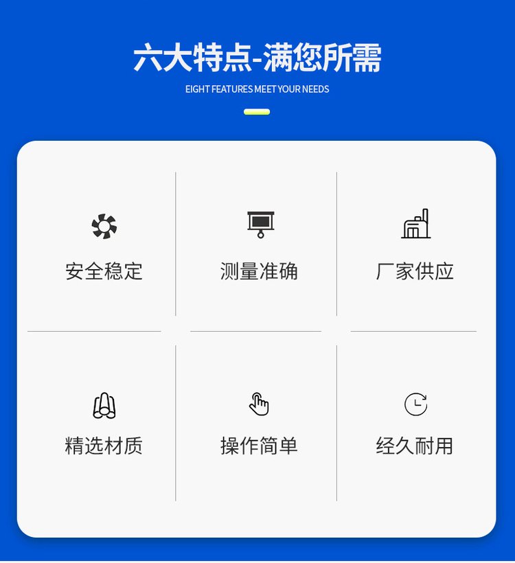弘億康經顱磁電療儀.jpg