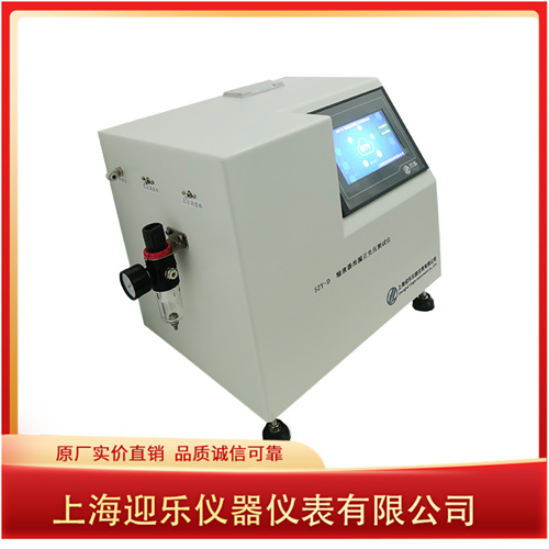 輸液器泄漏正負壓測試儀2.jpg