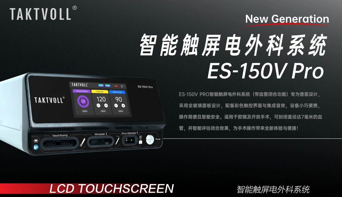 6e9bbc40f77f6739e6411e94a0a04d42.jpg