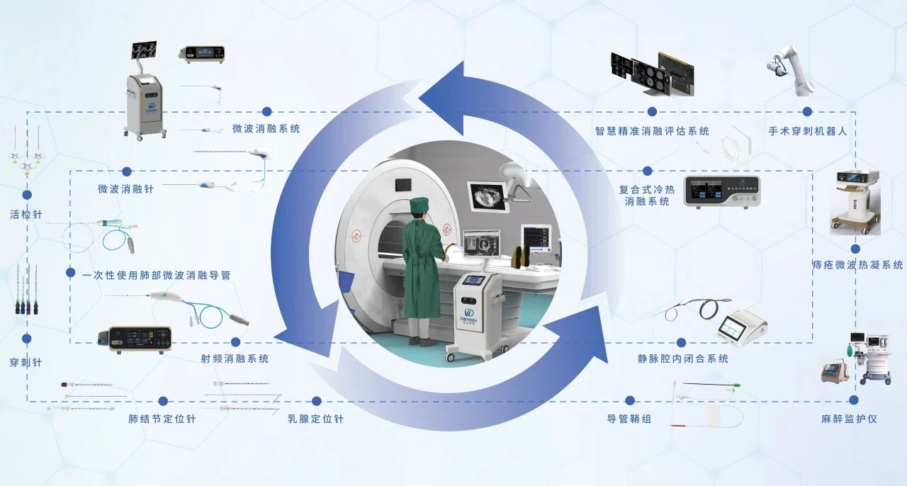 微信圖片_2026-05-14_114716_023.jpg