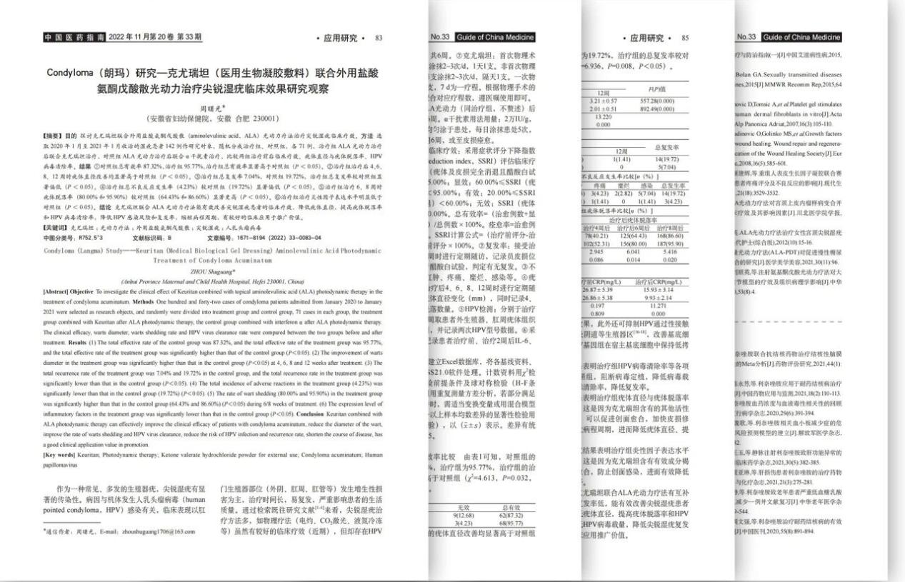 圖片1.png